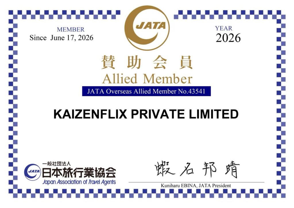 japan jata association